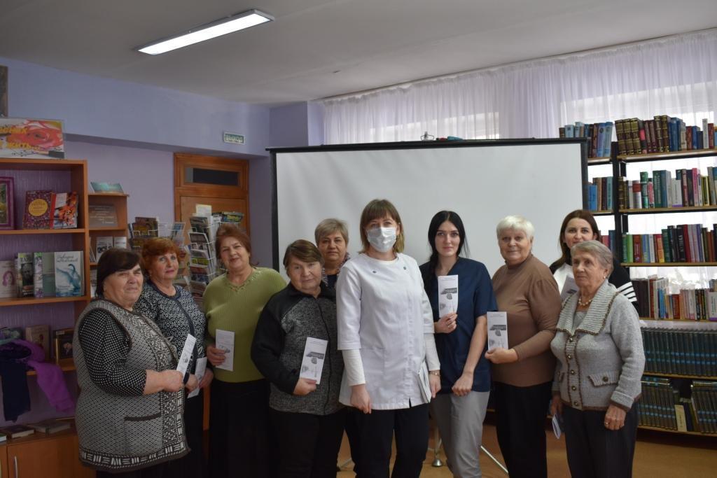 Лекция «Секреты здоров го сердца»