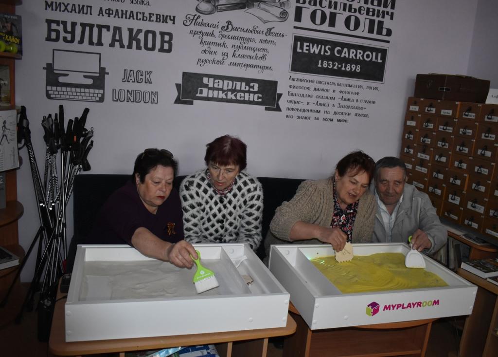 Мастер-класс «Песочная фантазия»