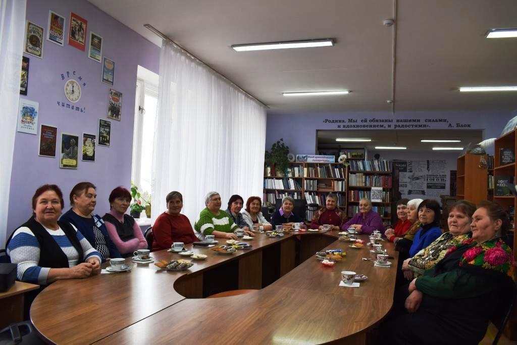 Досуговый центр "Возраст счастья"